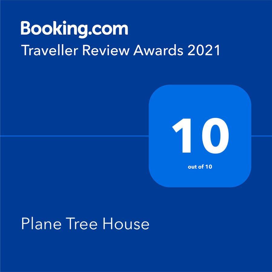 Plane Tree House Appartement Mákri Buitenkant foto