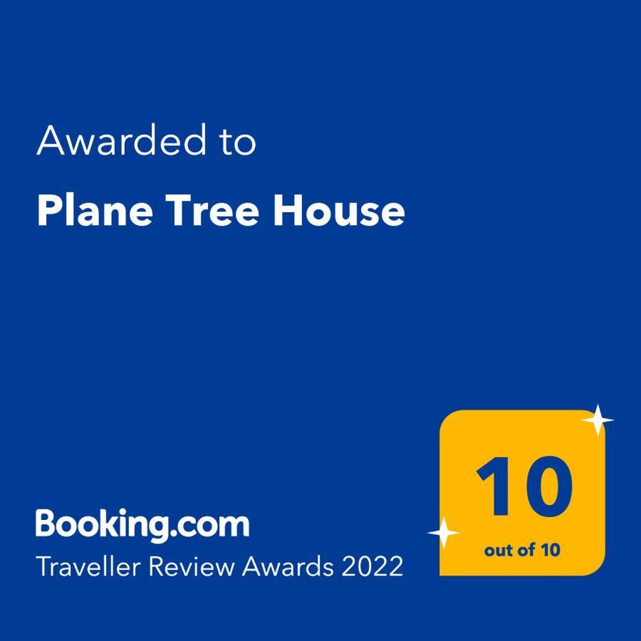 Plane Tree House Appartement Mákri Buitenkant foto